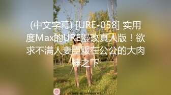 [MP4]STP32113 萝莉社 无赖客户借口电视坏了不能看要求 酒店漂亮女服务员肉体赔偿 薇薇 VIP0600