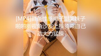 【新片速遞】✿制服诱惑✿ 性感黑丝女秘书的特殊服务 ▌阿蛇姐姐▌口穴榨精飘飘欲仙 全方位刺激 爆肏尤物无比上头[416MB/MP4/21:13]