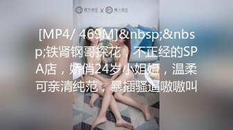 某末约的少妇现在住在一个小区