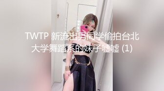 [MP4/ 2.6G] “我能不能吃葯因为我不是很硬”对白超搞笑~老司机大哥酒店外围叫两个小姐姐从小玩到大