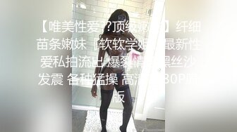 MDX-0003_麻豆x爵士娛樂「邂逅」官网-刘语珊