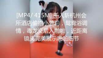 [MP4/ 839M]&nbsp;&nbsp;最新91短视频知名网红91多乙女神性爱私拍流出 神似江疏影美乳粉穴啪啪 女神堕落篇