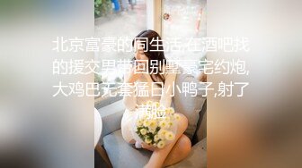 ❤️❤️很有韵味极品美女，脱下内裤叼在嘴里，跳蛋塞穴揉搓，大黑牛双管齐下，粉嫩小穴爽的不行