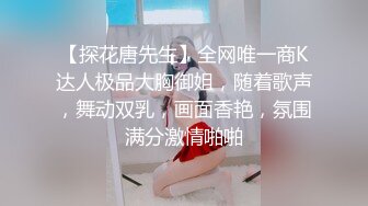 [MP4]黄毛小萝莉 大哥的肉便器女友 全程露脸被大鸡巴放肆抽插&nbsp;&nbsp;无毛性感白虎逼好刺激 多体位蹂躏被大哥干死了