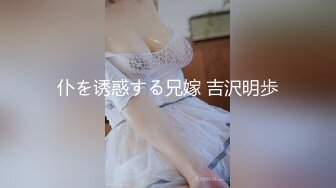 9月新流出 熊学生潜入教学楼女厕抄底偷拍 几个学姐的逼穿着凉鞋头上戴朵红花的极品大三白虎学姐 (1)