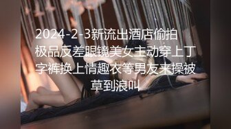 【少女萝莉】极品舞蹈系美女狗尾巴肛塞后庭，爆操一字马女神白虎粉穴，双穴同时满足