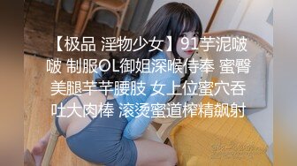 小青年网聊了一位服装店短发丰满熟女老板娘约出来打炮骚货B肥水多小伙技术了得老板娘各种淫叫俩人唠嗑有意思