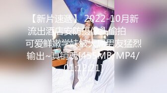 【新片速遞】 2024年【超精品】清纯杭州艺术舞蹈生校花，被两男3P玩弄，你买的肛塞太他妈大了，我自己买个小点的吧[1.41G/MP4/13:02]