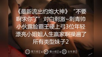 [MP4/678MB]2022-8-1酒店偷拍很开放的女孩，洗澡都不怕其他人看，被无良男友无套内射