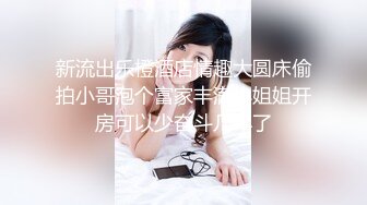 老哥探花又找了昨天苗条长腿妹子TP啪啪 口交上位骑乘自己上下套弄 搞了两回呻吟娇喘非常诱人