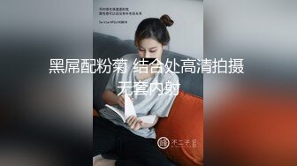 《重磅?隐私曝光》渣男分手后报复流出~徐州学生妹小赵与校男友不雅露脸自拍~毒龙肛交SM野战教室口交~挺好的妹子被调教狠反差