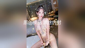 最新厕所偷窥青春眼镜小美眉嘘嘘