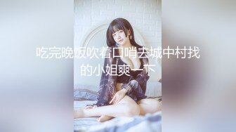 A君在日本 -女生夜晚千万不要一个人回家