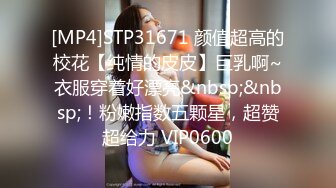 OnlyFans 推特网红萝莉美少女▌yuahentai▌玩炮机按摩棒扣屁眼自慰很快到高潮