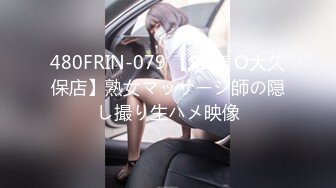 【新速片遞】 小情侣在家爱爱 骚女友想要了 被男友无套输出 不能内射 只能射在屁屁上 [634MB/MP4/19:12]