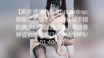 [MP4]很主动大长腿少妇 迫不及待子扒下裤子 抬起双腿扣逼侧入骑乘抽插