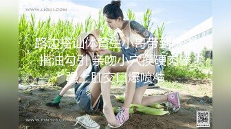 [MP4]STP31931 仙女臉蛋魔鬼身材 土豪的玩物 超美G杯豪乳女神Summer_Ki大秀奶球 牛奶塗滿小騷逼 VIP0600