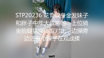 (映秀傳媒)(yscm-108)(20230425)體育老師肺活量訓練-七原奈奈子