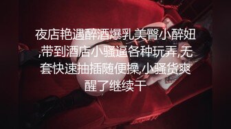 js 金宋做攻 很少的