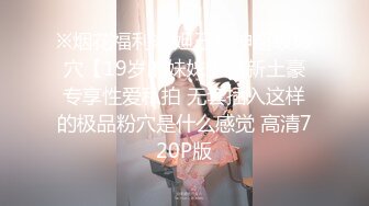 [MP4]精東影業 JDYP041 雙向補充蛋白質 壞壞