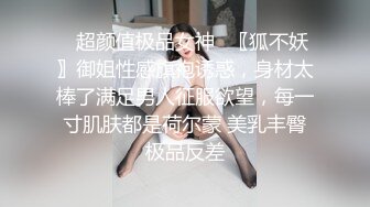 5月新录制 户外露出主播~【Asia-Lynn】公厕女神大胆露脸自慰 高潮喷水爽的只敢呻吟【21v】 (97)