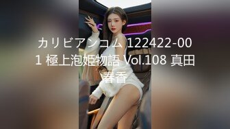 收费解锁推特网红大名鼎鼎长腿女神：浅笑心柔(gi9za)专注人前露出勾引老大爷