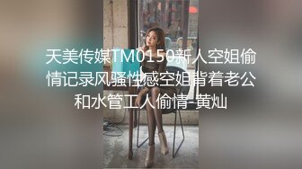 女老板的福利