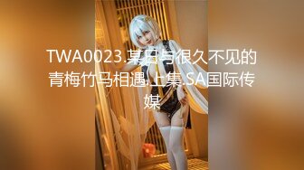 [MP4]ED Mosaic 22岁小豪年纪轻轻就尝试了双飞要让两个女生都爽真的会累死