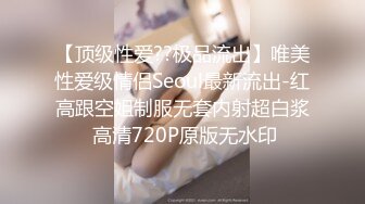 [MP4]新人小女神下海被干！【波多表姐】，多场无套吃鸡啪啪，小仙女被干得嗷嗷叫，清纯外表下这么淫荡