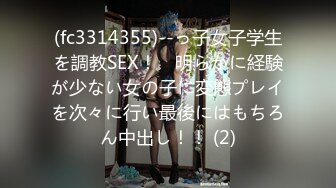 [MP4]STP33282 兩大巨乳人妻服侍大哥，這感覺皇帝般，太男人了，舔逼操逼，性福夜晚！ VIP0600