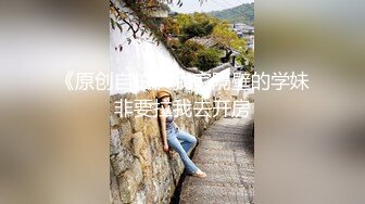 妹子洗完澡以后说还要来一次