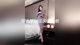 【新片速遞 】 偷窥漂亮少妇香香 身材高挑 逼毛茂密 1080P高清原档 [404MB/MP4/05:35]