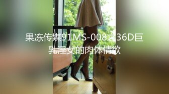 汽车站女厕偷拍第2季 众多美女如厕 极品美鲍鱼