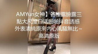 探花老司机山鸡哥酒店约炮 19岁眼镜大学生兼职小美女斯文而风骚干得高潮不断搞完还在房间四处参观