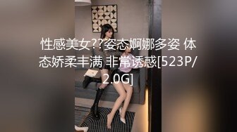 小母狗上班没有内裤