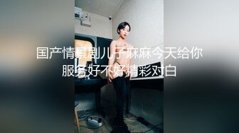 ❤️优雅性感女秘书❤️和老板出差被操翻，很多人眼里的女神，在人后如此淫荡，温婉优雅气质让人看了就想狠狠插她！