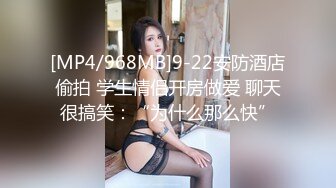 若隱若現更引人 孫樂樂完美半奶透視妝[75P/254M]