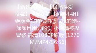 《爆料?最近热传?无水首发》露脸才是王道！万人追踪OnlyFans网红鬼头纹身拽妹itsm私拍被变态金主各种搞内射一线天嫩比