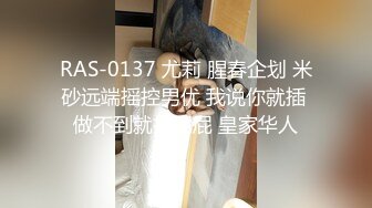 小胡子大学生被取精,一脸享受 上集