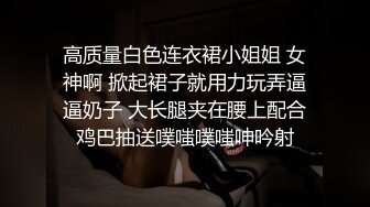 极品黑丝豪乳女神被操哭