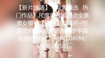 [MP4]麻豆传媒正统新作《女王教师》想射出来 可要乖乖听话哟 被学生夹着操