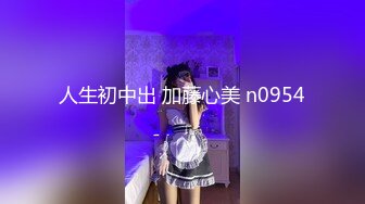 浙江网红人妻XXZZ小魔王生活私拍,3P、露出、SM调教、换妻Play全记录 (6)