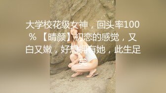 【新片速遞】&nbsp;&nbsp;丰满的坦克波波妹子，阴毛杂乱淫水很多，躺下自慰，表情绝对到位[527M/MP4/22:37]