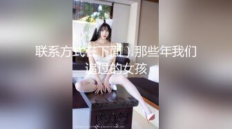 情趣黑丝骚骚美厨娘的淫荡一夜 光头强哥今晚复活 看如何肏翻小浪货 饥渴熟妇就是会玩 骑上去猛摇浪叫