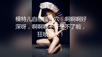 JDMY029.密友.第二十九集.精东影业