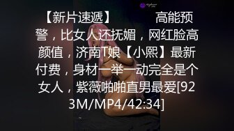 9-24新片速递 新人探花小李酒店约操刚做兼职不久的01年妹子千着干着没水了用口水润滑叫声诱人