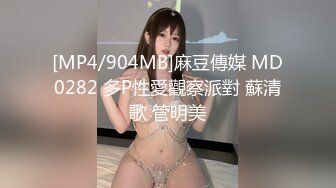 【JVID传媒】美女搬家业者意外翻出我的春药润滑液