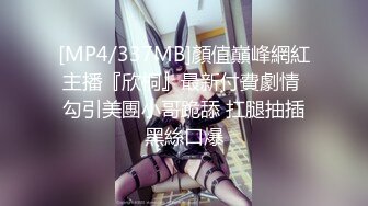 【新片速遞】&nbsp;&nbsp;操双马尾美眉 爸爸 特别痛 受不了 不要了 无套后入雪白小屁屁 小蝴蝶鲍鱼有点红了[91MB/MP4/01:35]