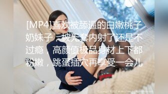 20岁小姑娘深喉口交带舔屁眼，加扣扣禁止内容/男人勿扰