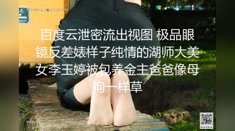 熟女姐姐的诱惑全程露脸高能啪啪，炮友给力舔起来就开草，各种体位爆草抽插各种浪叫，爆菊花特写不要错过